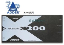 New UK Adde rLink X200-USB P-UK Extender