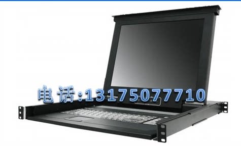 The Rueent AL1708N 17 inch liquid crystal kit (with another CL5708M sales price superior)