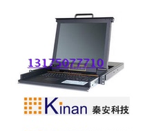 Qinan-KinAn LC1724 17 24 Port CAT5 LED KVM control platform with module
