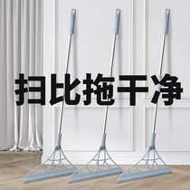 South Korea black technology household sweeping broom non-stick hair broom broom soft rubber mop toilet wiper artifact