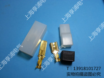 DJ7013-9 5-11 21 connector Automotive harness plug Large current plastic shell connector