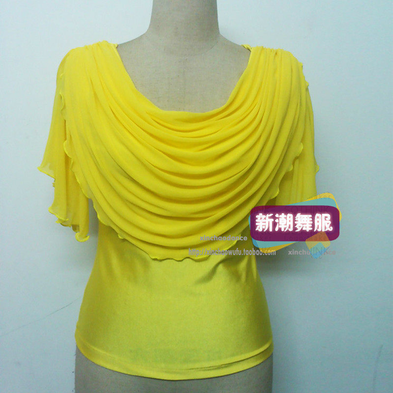 New modern dance suit set Modern dance women's top National standard dance modern dance suit top S092