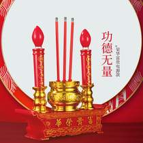 Fugui furnace LED electric candle for Buddha battery electronic incense burner plug-in type for the god of wealth for Buddha sacrifice for the God of Wealth lamp holder