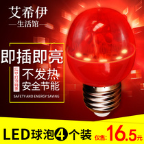 LED lantern bulb E27 3W red Longevity God table lamp B22 Buddha niche light bulb