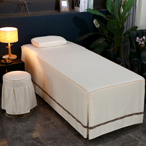 Beauty bedspread sheets cotton and linen luxury ear-picking massage bed beauty salon bed cover four seasons custom logo