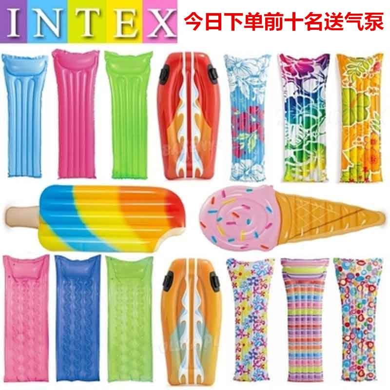 Shell floating sea loungers surfboard adult children beginner swimming circle net red water inflatable floating mattress