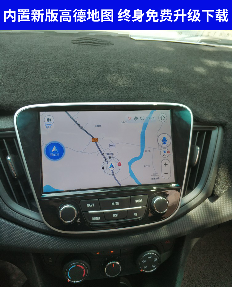 4G + WIFI Chevrolet Kovaz Navigator đảo ngược hình ảnh gốc Android màn hình lớn một máy - GPS Navigator và các bộ phận lắp định vị xe ô tô
