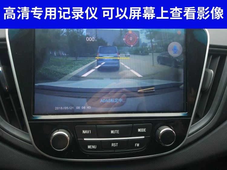 4G + WIFI Chevrolet Kovaz Navigator đảo ngược hình ảnh gốc Android màn hình lớn một máy - GPS Navigator và các bộ phận