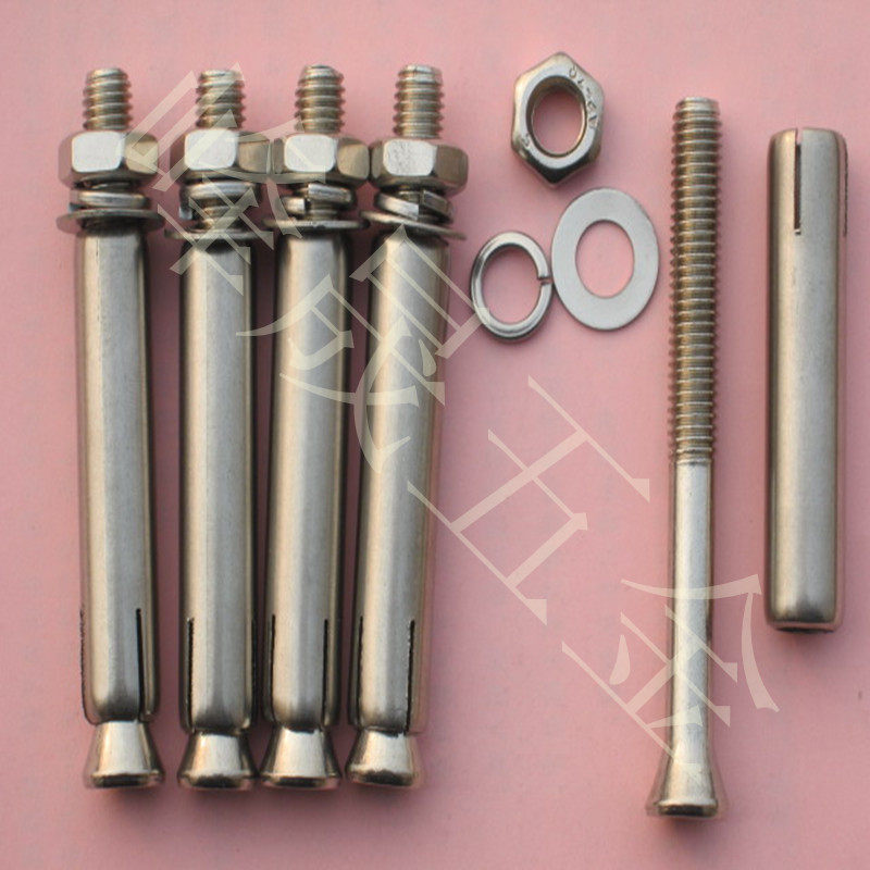 Promotion of stainless steel expansion screw puffed screw Explosion Screw External Expansion Screw National Mark M8M10