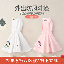 Baby Cloak Cape Spring Autumn Slim baby out for windproof clothes Summer girl Little shawl sunscreen Childrens jacket