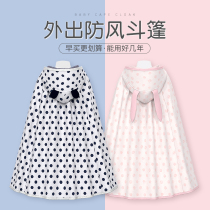 Baby cloak cloak long spring autumn and winter thin models out of the windproof baby shawl childrens windproof hugging autumn
