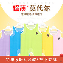 Modale Baby Suit Conjoined Clothes Open Stall Slim Summer Ice Silk Baby Sleeveless Sleepwear Newborn to Climb Khaclothes