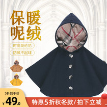 Wool baby cloak cloak spring and autumn out of the windproof coat Autumn and winter thickened girl baby childrens windproof jacket