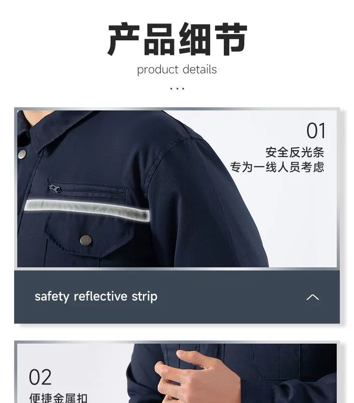 [Gió mạnh 12V] Quần áo điều hòa làm mát mùa hè có quạt Quần áo chống say nắng quần áo làm việc tại công trường làm lạnh quần áo bảo hộ cho kỹ sư