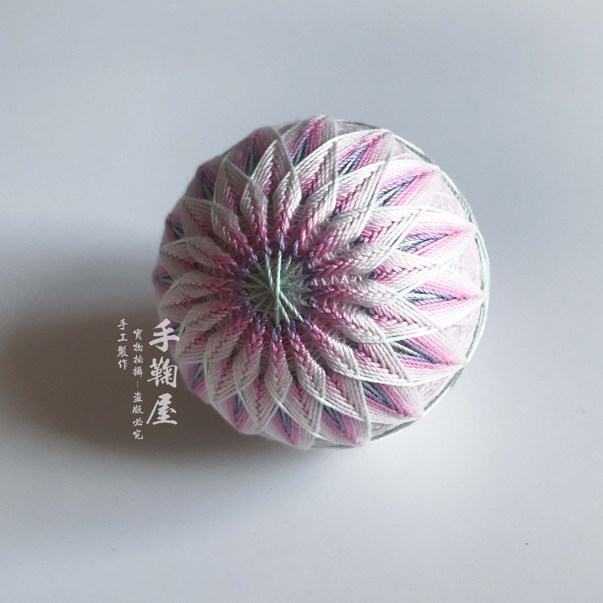 完售欣賞夢幻粉紫色菊式森系手鞠球送朋友生日禮物工藝禮品擺飾擺設
