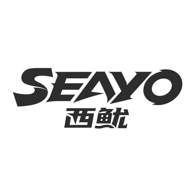 西鱿饵木