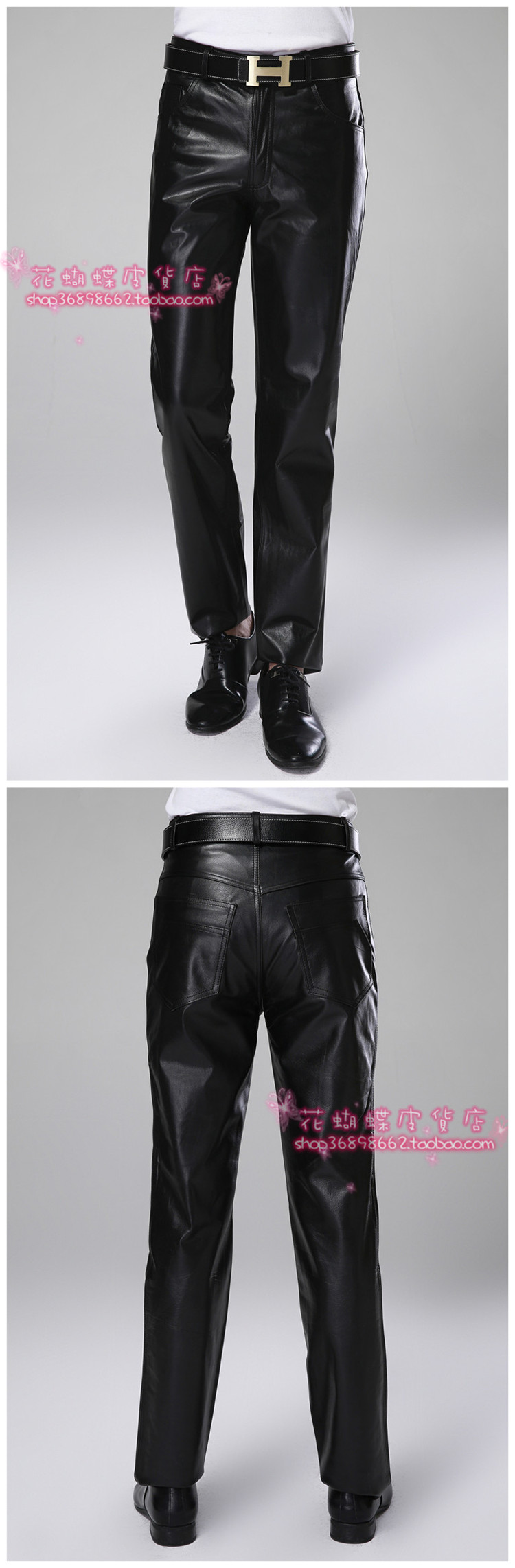 Pantalon cuir homme en vrac pour jeunesse pour hiver - Ref 1491213 Image 18