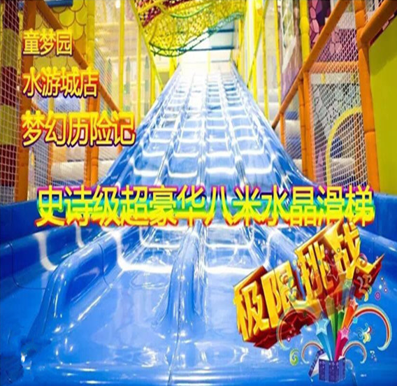 探寻锦州酒店的梦幻之旅