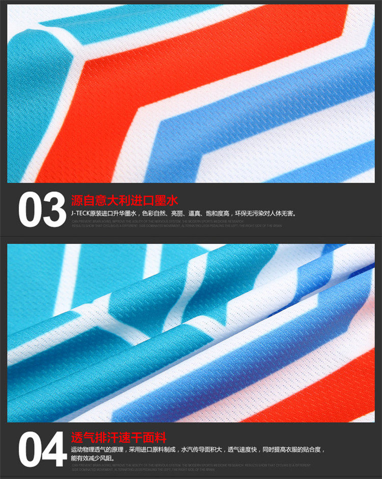 Tenue de cyclisme femme BELEROY - Ref 2211990 Image 20