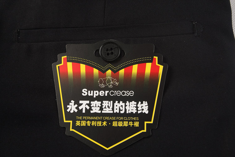 Pantalon droit en soie pour été - Ref 1466178 Image 16