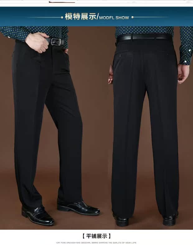 Mùa thu mới quần cũ nam dày squat lỏng lẻo xếp li đơn phù hợp với quần nam quần cao eo quần quần vải nam đẹp