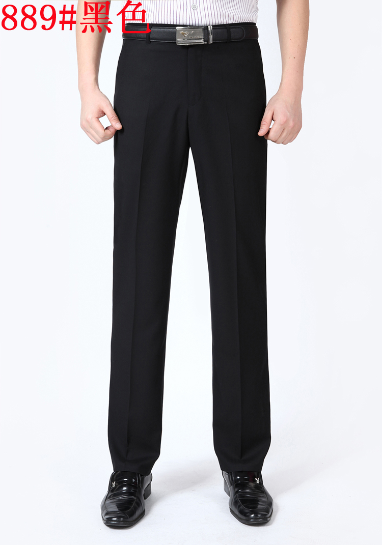 Pantalon en vrac en soie pour été - Ref 1466173 Image 16