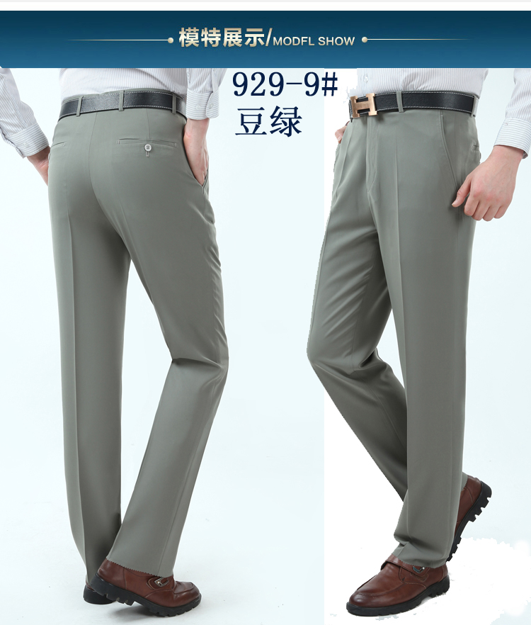 Pantalon en vrac en soie pour été - Ref 1466174 Image 12