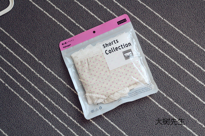 Slip en coton - Ref 644995 Image 6