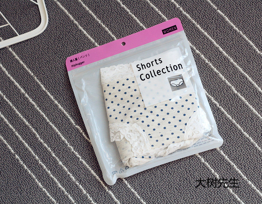 Slip en coton - Ref 644995 Image 4