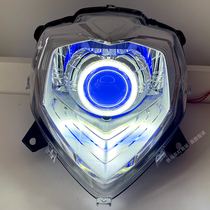 Suitable for Suzuki Xinyu Diamond VH125 HJ125T-20A headlight assembly modification 3-inch LED lens car light upgrade