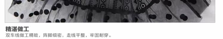 Jupe enfant en Toile de coton - Ref 2048958 Image 58