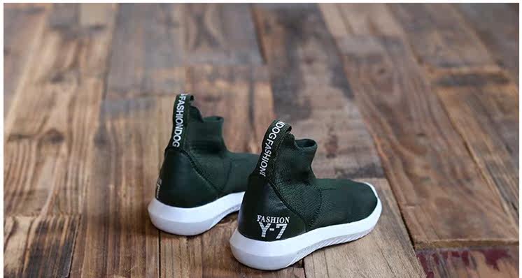 Chaussures enfants pour printemps - semelle caoutchouc - Ref 1039897 Image 32