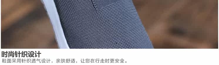 Chaussures enfants pour printemps - semelle caoutchouc - Ref 1039897 Image 49