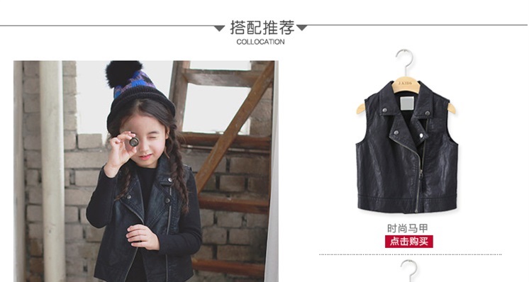 Gilet fille - Ref 2071231 Image 14