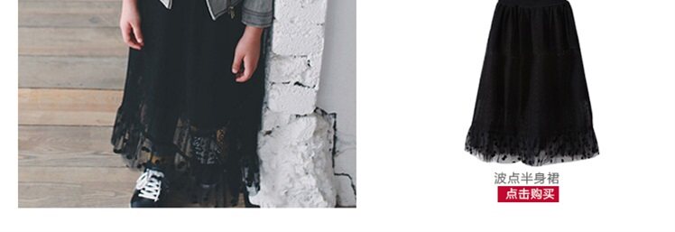 Jupe enfant en Toile de coton - Ref 2048958 Image 36