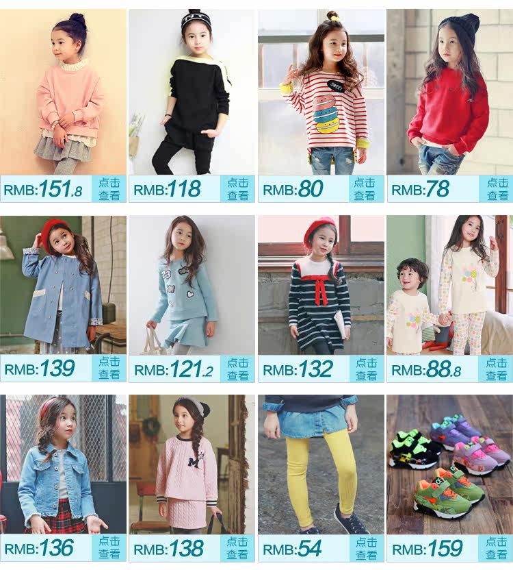 Chaussures enfants pour printemps - semelle caoutchouc - Ref 1039897 Image 20