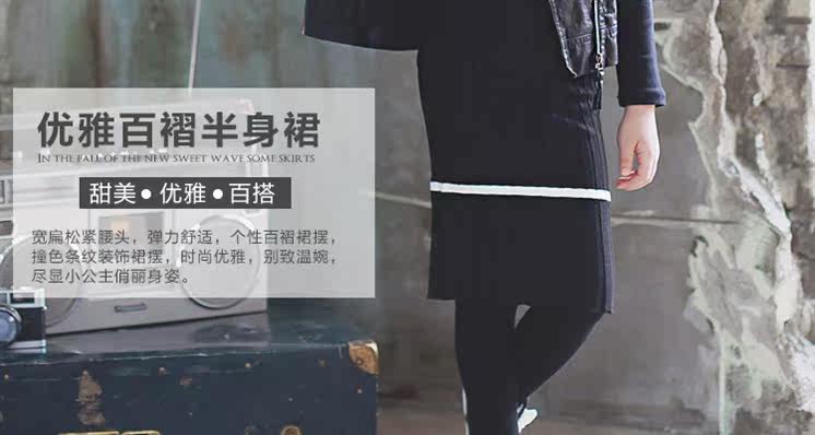 Jupe pour fille en coton - Ref 2050621 Image 6