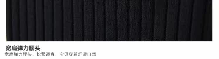 Jupe pour fille en coton - Ref 2050621 Image 32