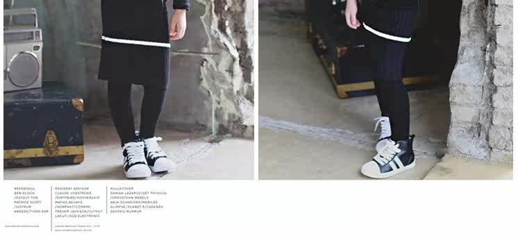 Jupe pour fille en coton - Ref 2050621 Image 19