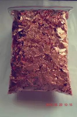 Nanjing gold foil factory direct sale broken purple gold foil rose gold foil purple copper foil 1kg start