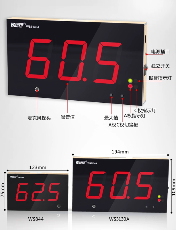 Tùy chỉnh 
            màn hình lớn treo tường trong nhà quầy bar trong nhà bệnh viện máy đo tiếng ồn decibel mét máy đo giá trị dB máy đo tiếng ồn WS3130