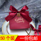 2023 Wedding Candy Bag Douyin Wedding Candy Box Wedding European Candy Box Wedding Candy Box Creative Wedding Candy Gift Box