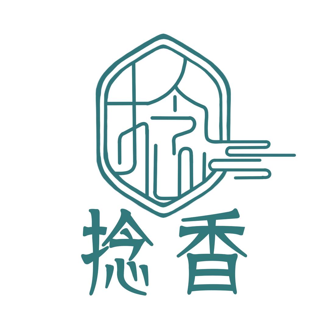 捻香原创汉服
