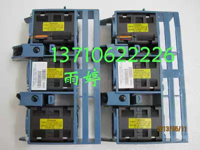 Spot HP DL360G4 DL360G4P main casing fan 361399-001 a set of 3