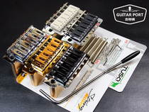 Guitarport Custom Ink Standard SQ CV 57 62 Pure Copper Straight Shake Bridge graphtech Piano Code