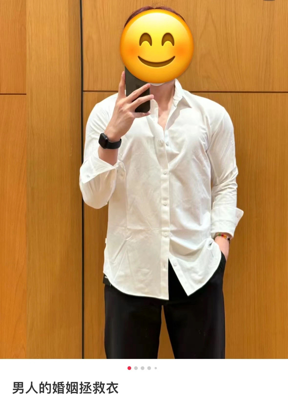 National Sensation! Lululemon New Venture/Commission/Poplin Men's Long-Sleeve Shirt National Sensation! Lululemon New Venture/Commission/Poplin Men's Long-Sleeve Shirt