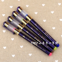 Japanese CHA direct supply very fine head water-soluble pen patchwork embroidery cross-stitch high ct cloth 4-color water-eliminating pen