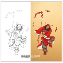 Meticulous painting line drawing manuscript figure Zhong Kui Yu Wenpu real thing hook line print size optional-WP25
