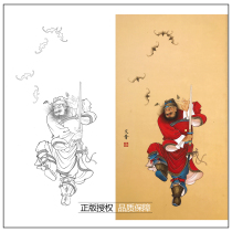  Gongbi painting white sketch background character Zhong Kui Yu Wenpu physical hook line print draft size optional-WP31