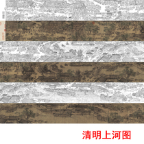 Gongbi ancient painting long volume white sketch manuscript Original large print draft Qingming River map 25*528 cm no color map G007